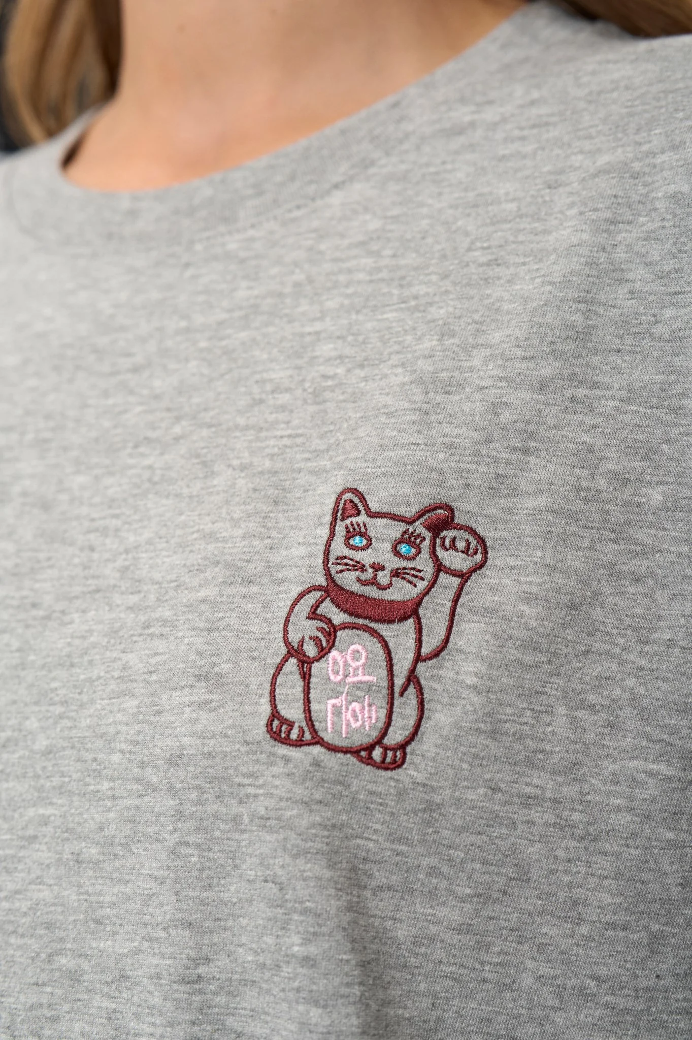 NUPREMA OVERSIZE TEE  - Medium Grey mel - Image 5