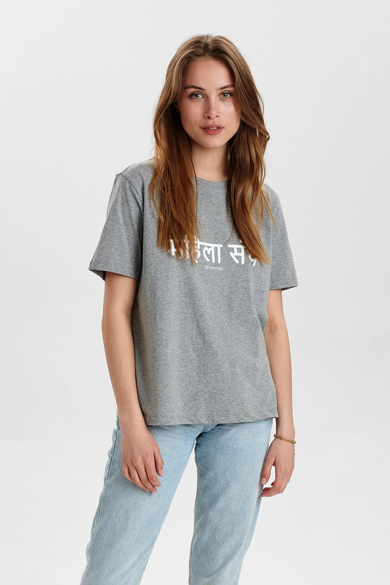 NUSISTERHOOD TEE - LBH - Light grey mel